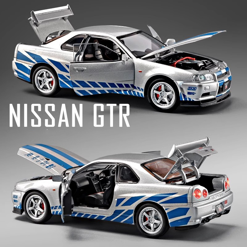 Model Kit Nissan Skyline - 1:24 GTR R34 Skylin Alloy Car