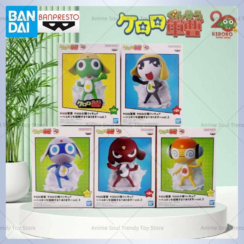 Model Kit Keroro - BANDAI BANPRESTO Sgt. Frog Private Keroro