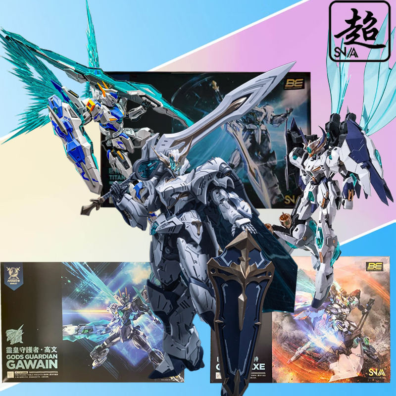 Model Kit Daban - SNAA Genuine Knights of The Round