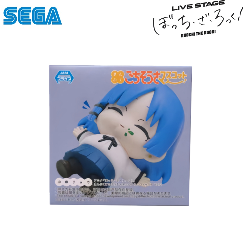Model Kit Bocchi - Sega In Stock Original Box Garage