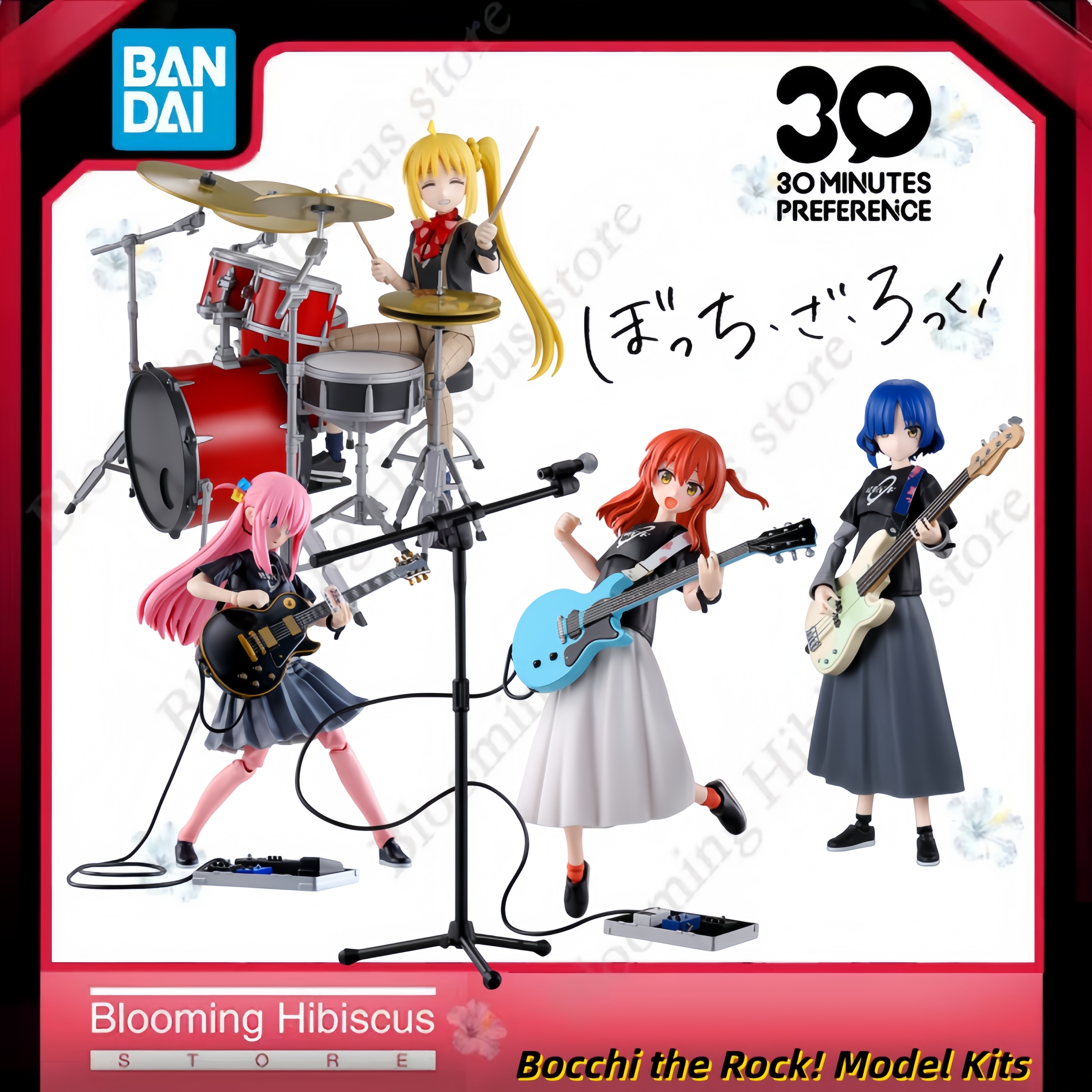 Model Kit Bocchi - Authentic Bandai 30MP Bocchi the Rock!