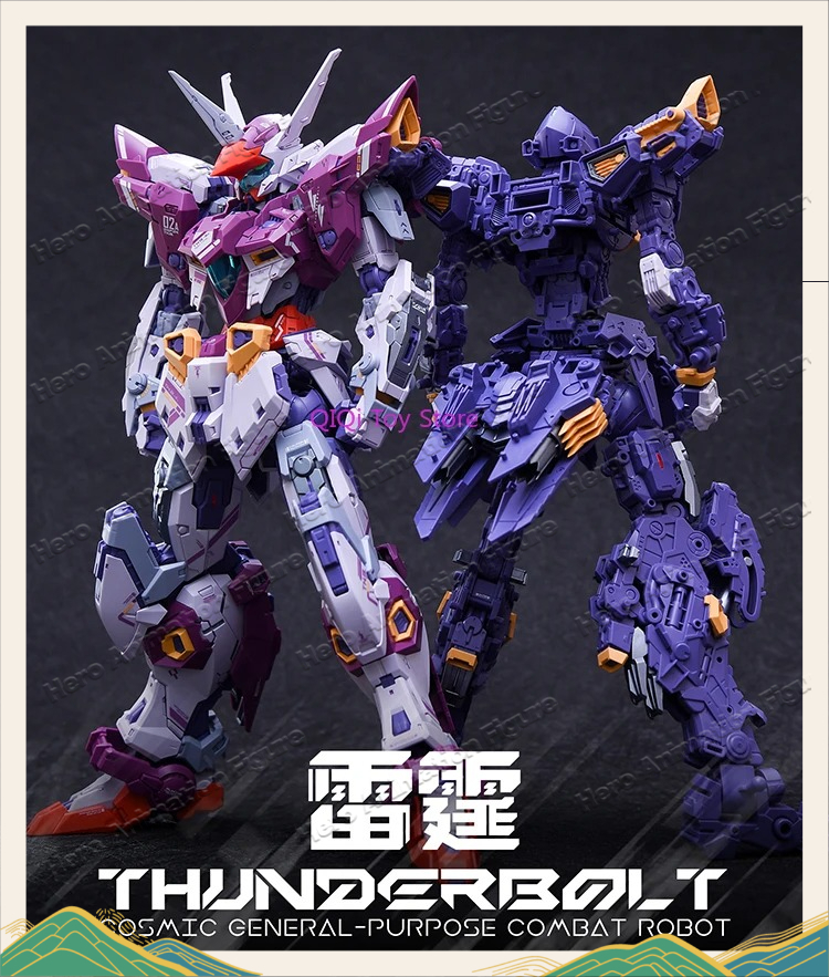 Model Kit Infinite Dimension - In Stock SNAA INFINITE DIMENSION Action