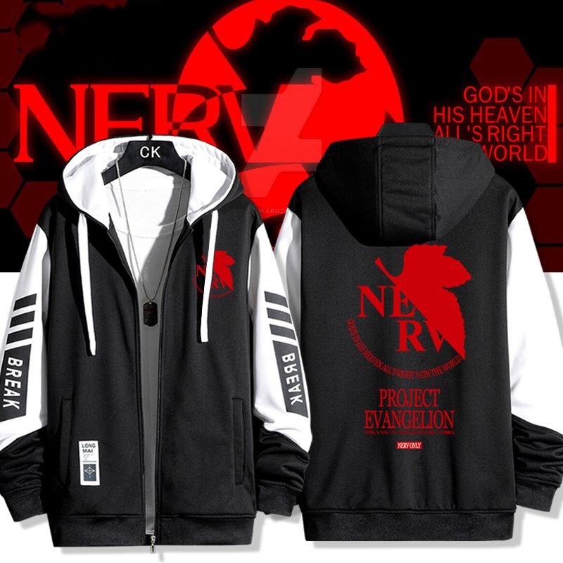 Model Kit Eva - Cartoon Neon Genesis Evangelion Hooded Cardigan