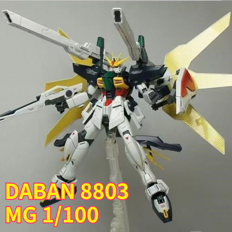 Model Kit Daban - In Stock DABAN 8803 MG 1/100