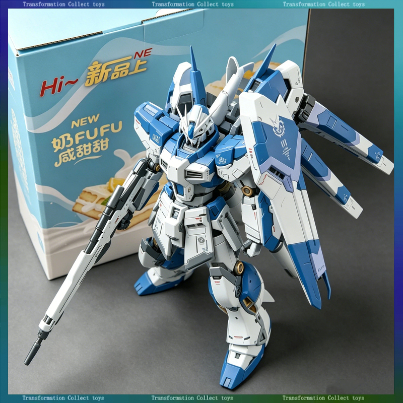 Model Kit Rg - New Product YUSHANFANG Model Enlarged RG