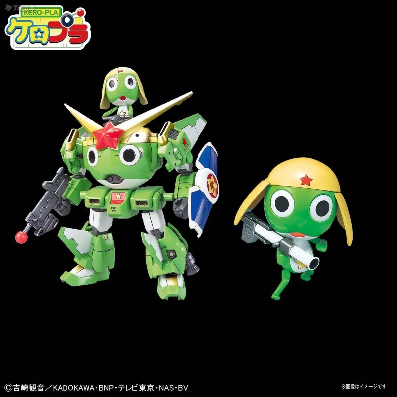 BANDAI Genuine KERO-PLA Milita - مراجعة Model Kit Keroro وسعره