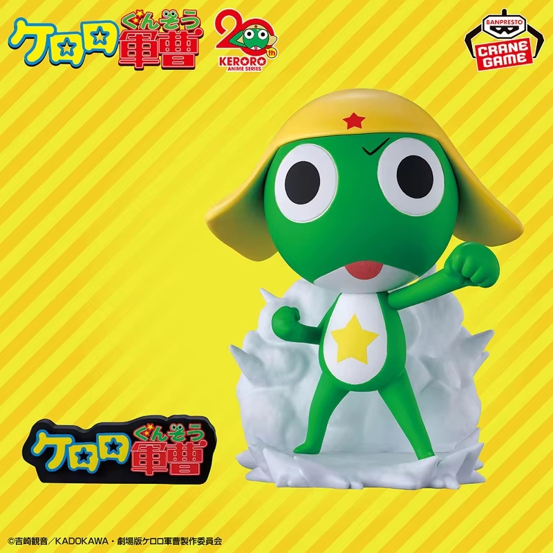 Original Genuine BANDAI 20th K - مراجعة Model Kit Keroro وسعره