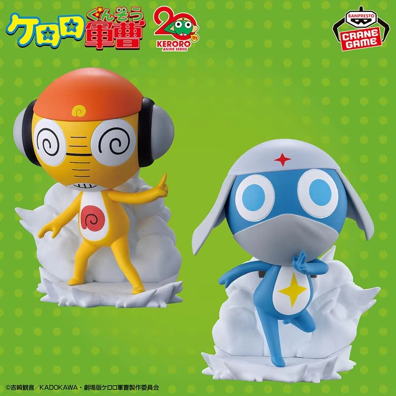 Original Genuine BANDAI 20th K - مراجعة Model Kit Keroro وسعره