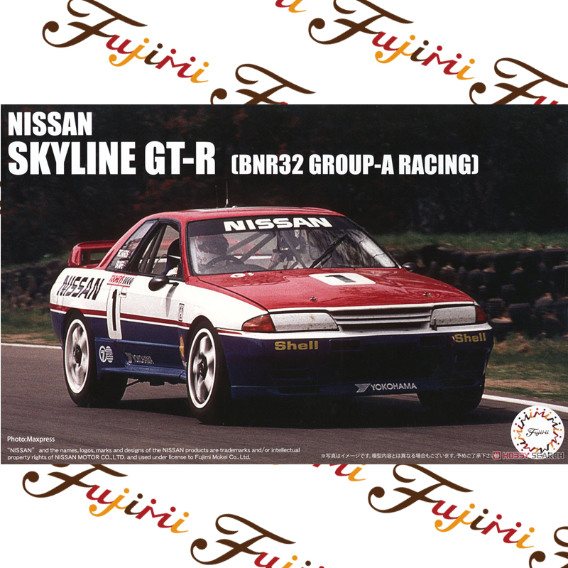 Static Assembled Car Model Fuj - مراجعة Model Kit Nissan Skyline وسعره