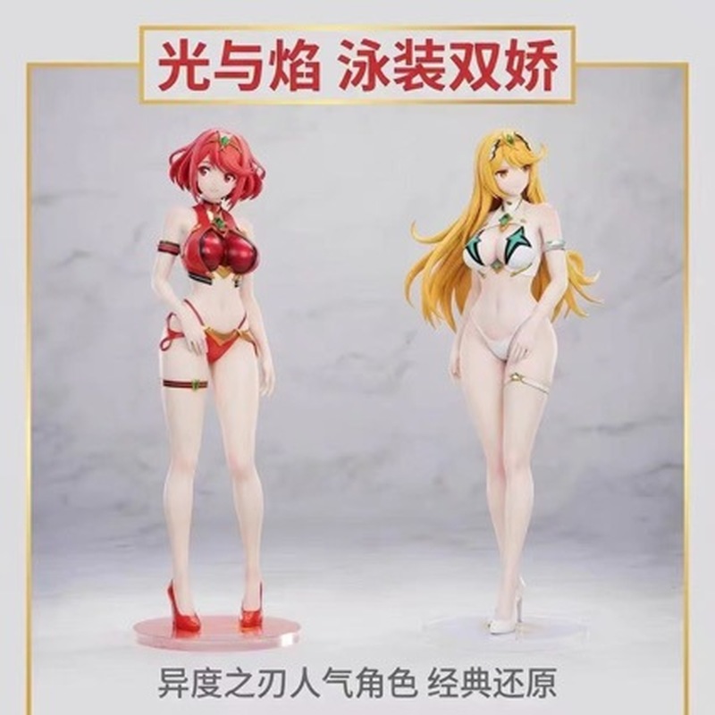 Anime Figure Xenoblade Chronic - مراجعة Model Kit Xenoblade وسعره