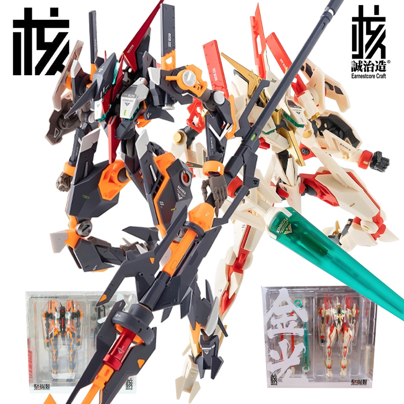【Spot Supply】Orange Earnestcor - مراجعة Model Kit Xenoblade وسعره