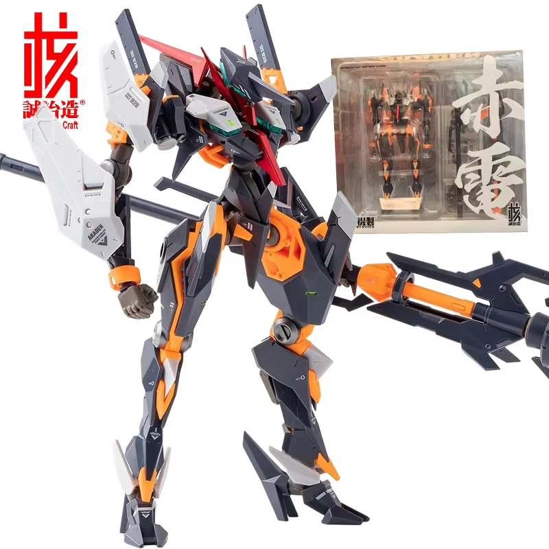 【Spot Supply】Orange Earnestcor - مراجعة Model Kit Xenoblade وسعره