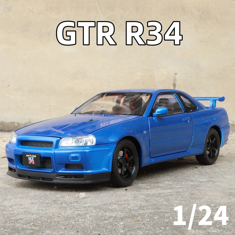 1:24 GTR R34 Skylin Alloy Car  - مراجعة Model Kit Nissan Skyline وسعره