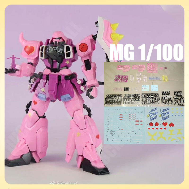 Phantom 2001K Zaku Assembly Mo - مراجعة Model Kit Zaku وسعره