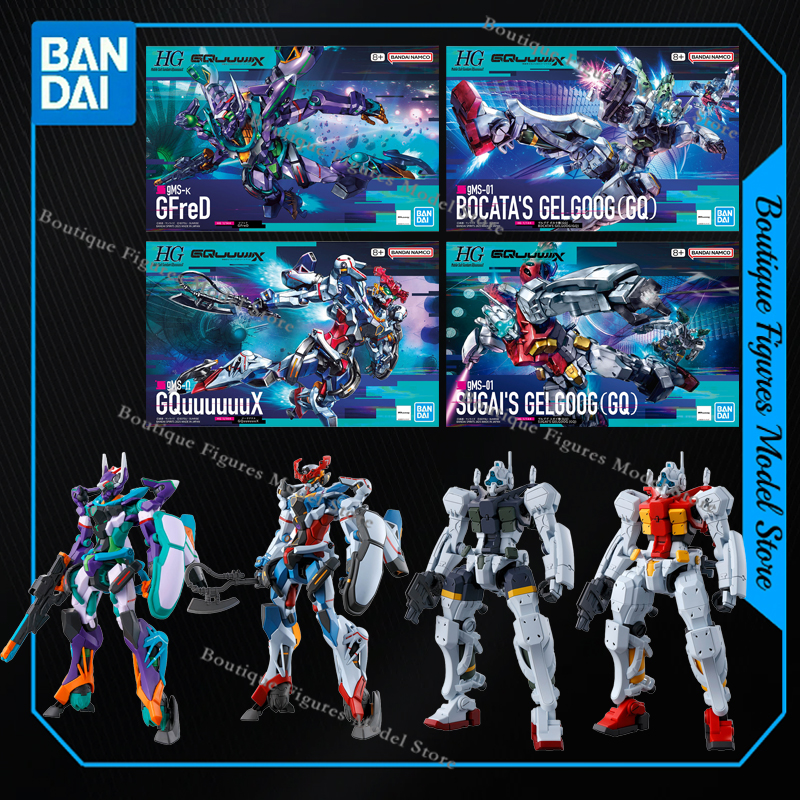 Bandai Original Gundam HG GQUU - مراجعة Model Kit Xenoblade وسعره