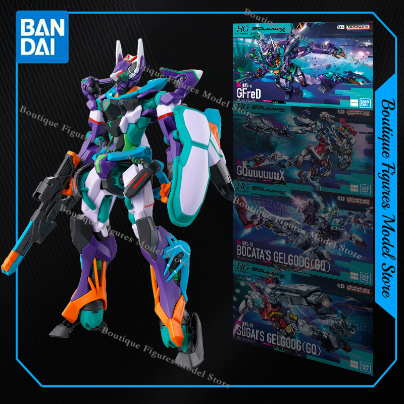 Bandai Original Gundam HG GQUU - مراجعة Model Kit Xenoblade وسعره