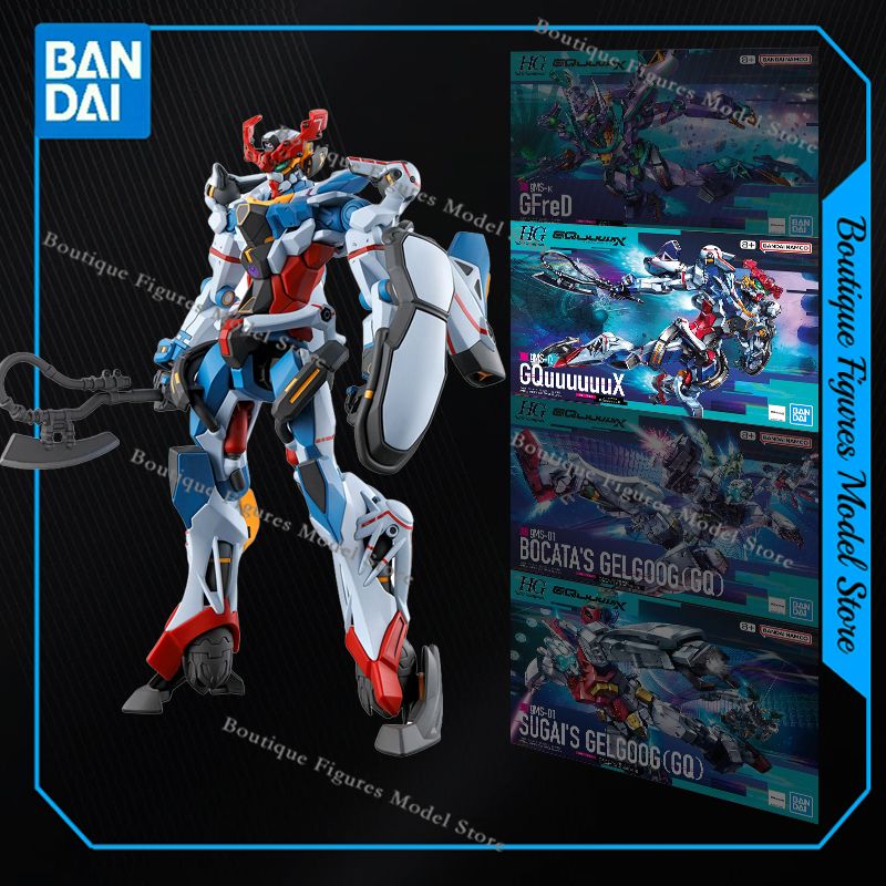 Bandai Original Gundam HG GQUU - مراجعة Model Kit Xenoblade وسعره