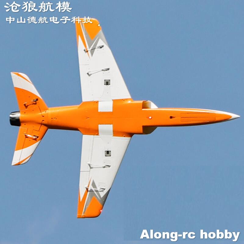 Freewing  90mm EDF Jet RC Plan - مراجعة Model Kit Jet وسعره