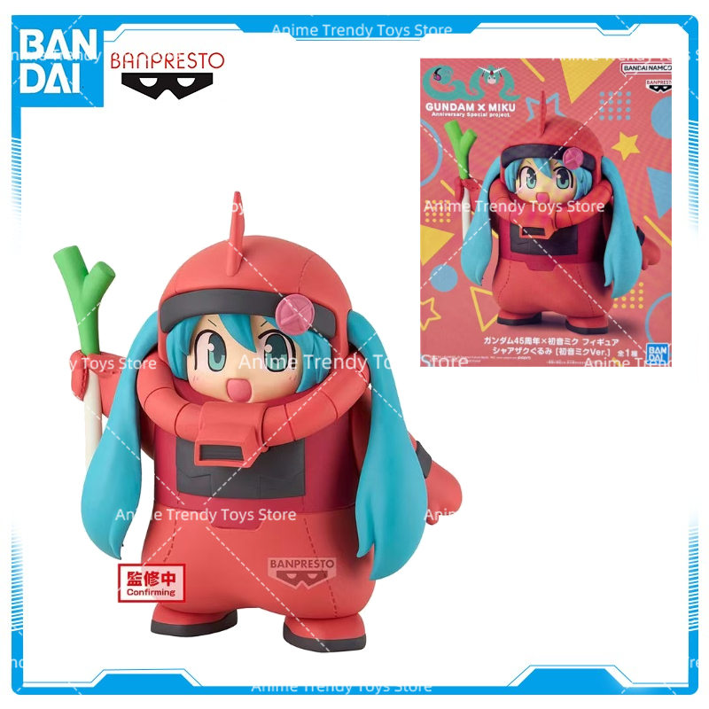 Original BANDAI BANPRESTO In S - مراجعة Model Kit Zaku وسعره