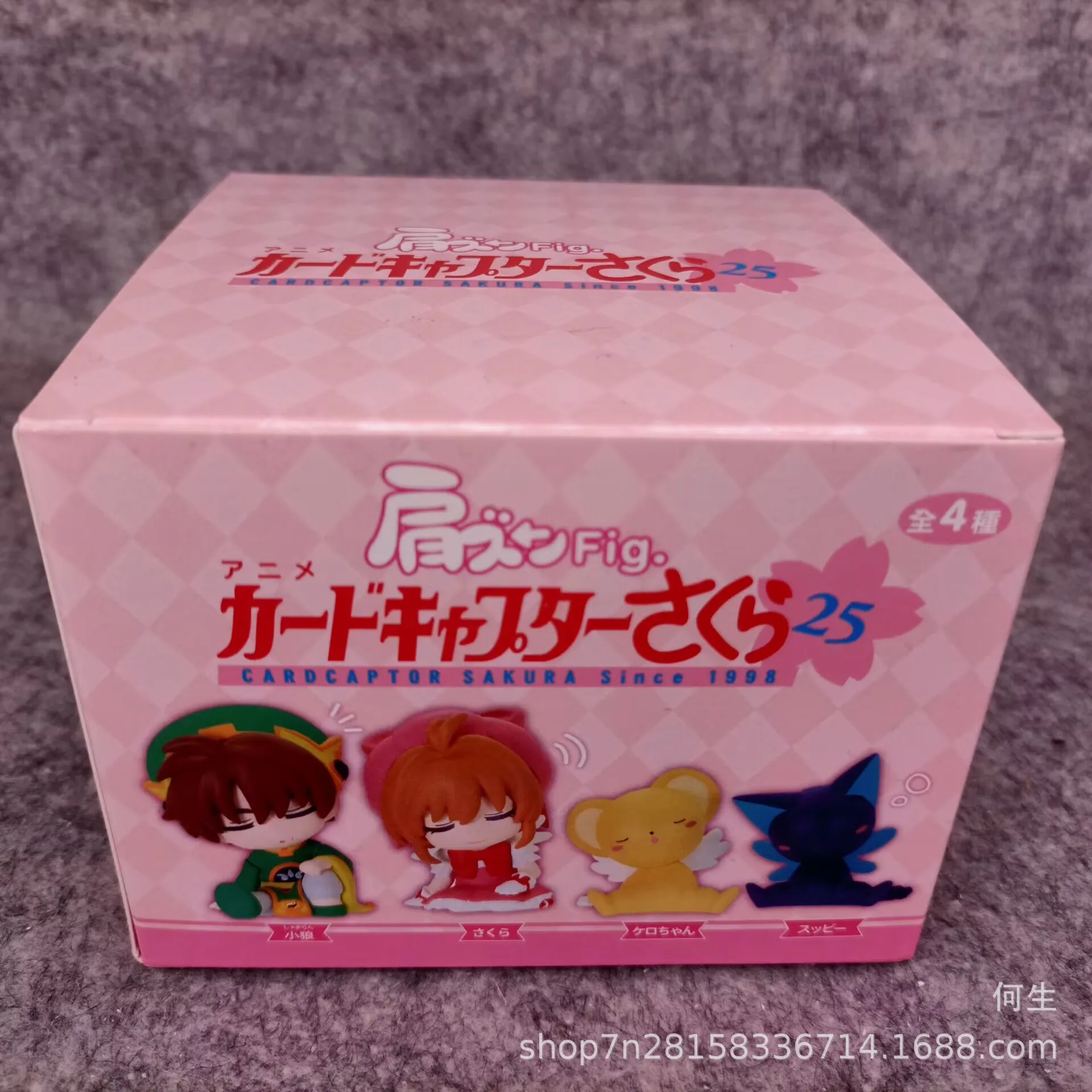Cardcaptor Sakura Shoulder Li  - مراجعة Model Kit Keroro وسعره