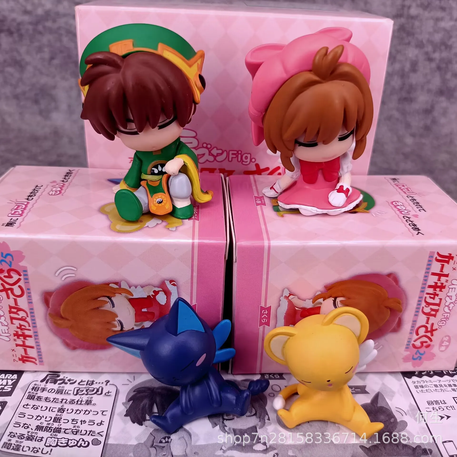Cardcaptor Sakura Shoulder Li  - مراجعة Model Kit Keroro وسعره