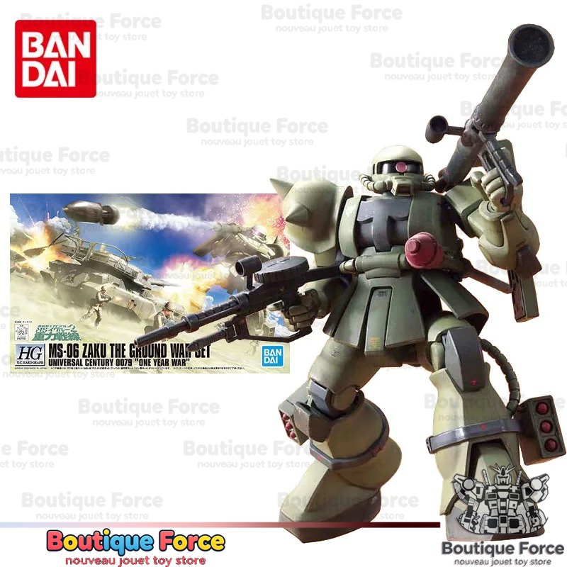 Bandai Gundam MS-06 ZAKU The G - مراجعة Model Kit Zaku وسعره