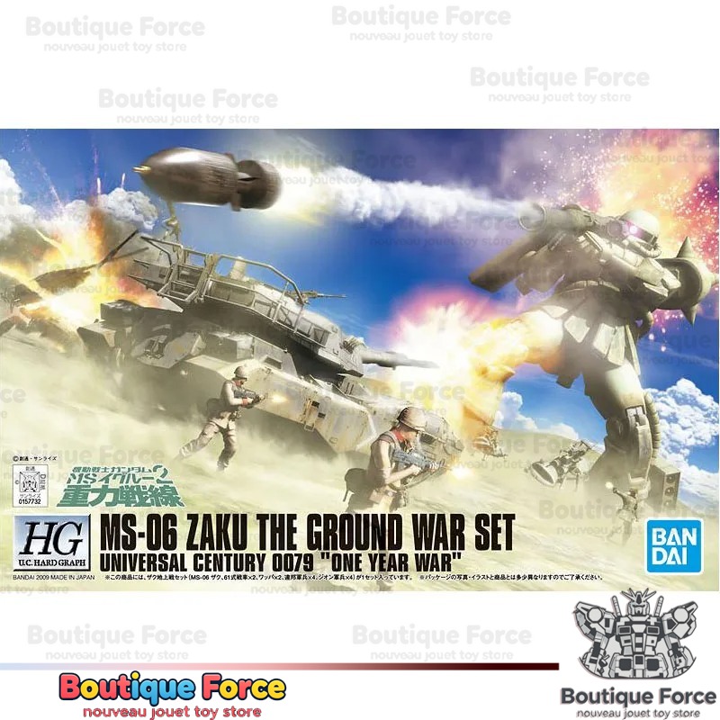 Bandai Gundam MS-06 ZAKU The G - مراجعة Model Kit Zaku وسعره