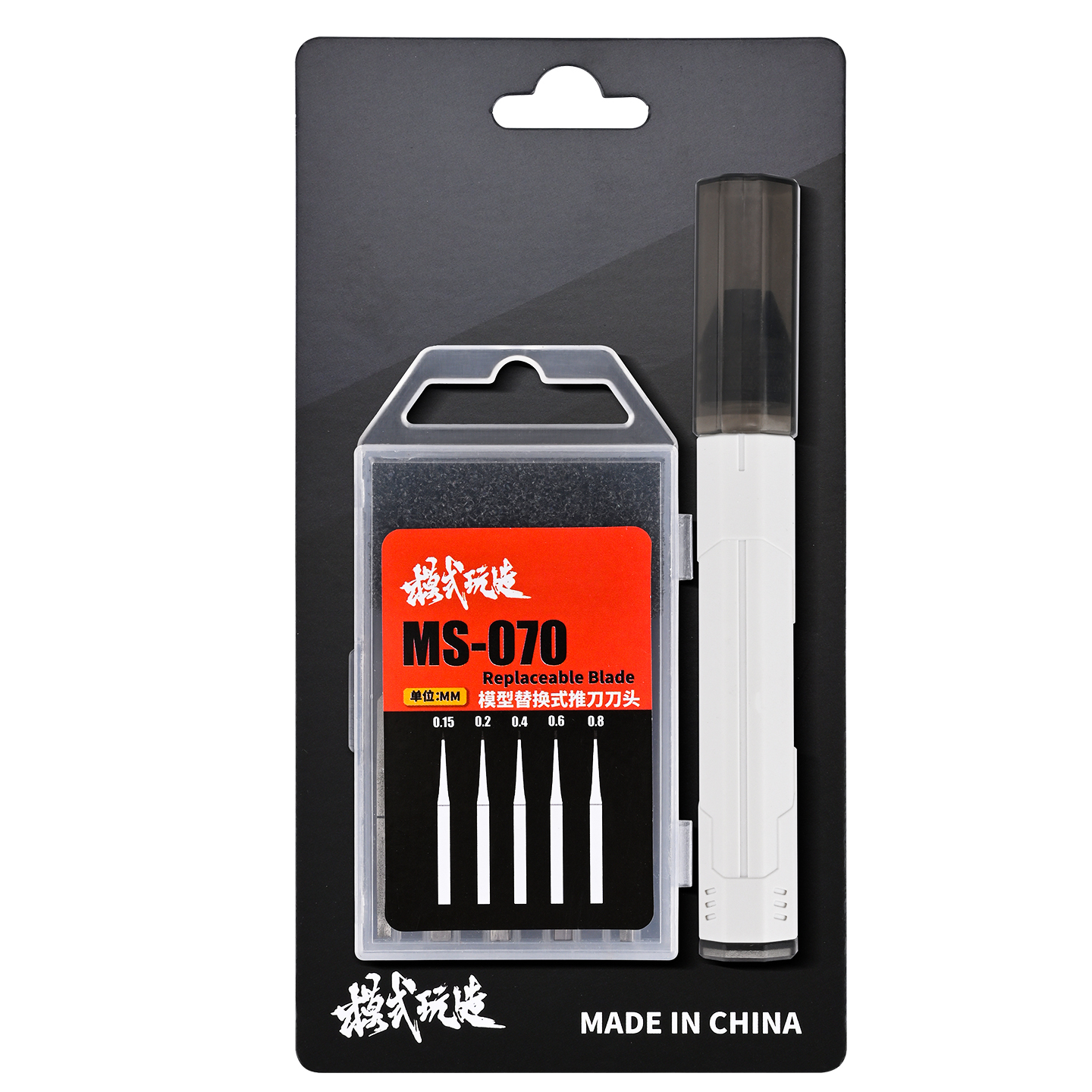 MSWZ Scribing Knife with 5 Har - مراجعة Model Kit Eva وسعره