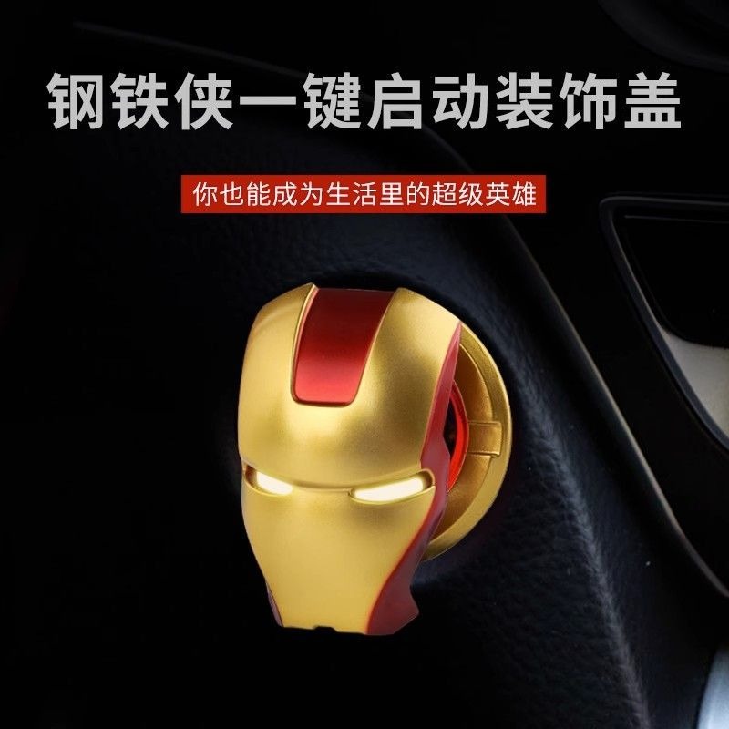 Marvel Iron Man Spiderman New  - مراجعة Model Kit Iron Man وسعره