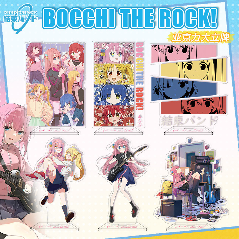 Bocchi The Rock! Acrylic Stand - مراجعة Model Kit Bocchi وسعره