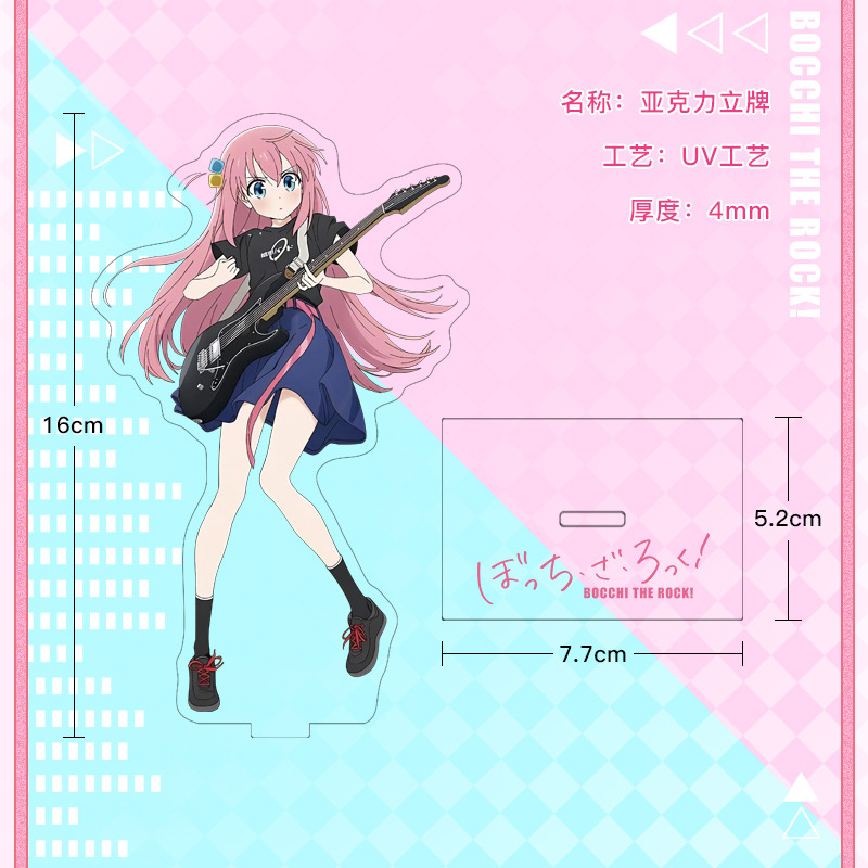 Bocchi The Rock! Acrylic Stand - مراجعة Model Kit Bocchi وسعره