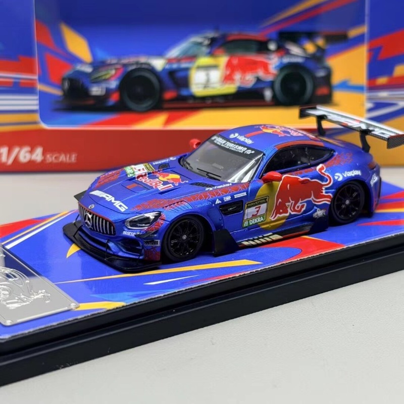 RM 1:64 AMG GT S Cast Aluminum - مراجعة Model Kit Rg وسعره