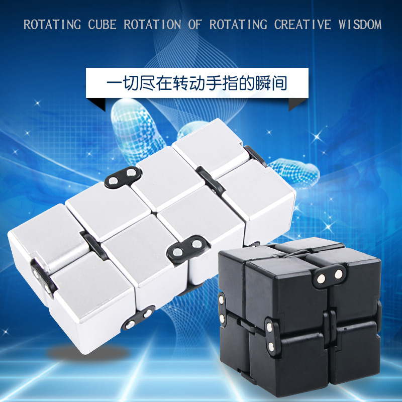 Metal Infinite Cube Stress Rel - مراجعة Model Kit Infinite Dimension وسعره