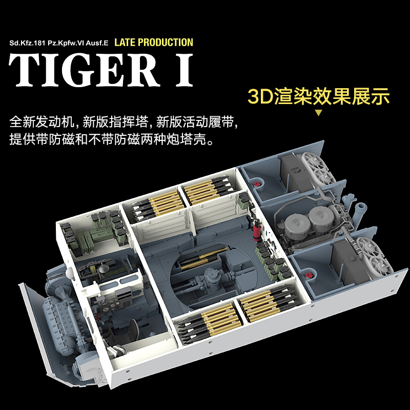 Ryefield model RFM 1/35 assemb - مراجعة Model Kit Rg وسعره