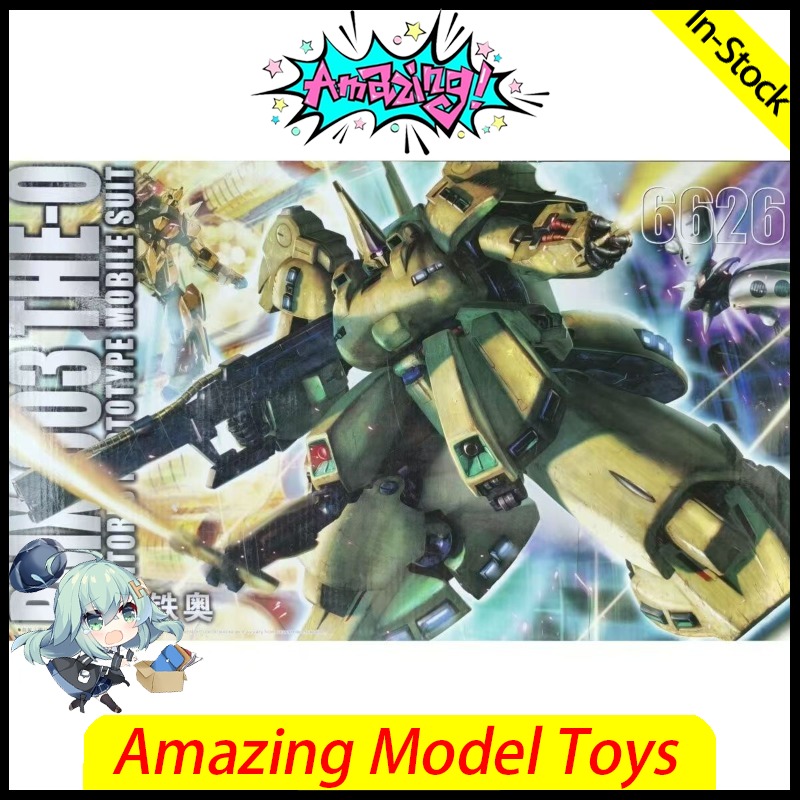 In Stock PMX-003 THE-O Daban 6 - مراجعة Model Kit Daban وسعره