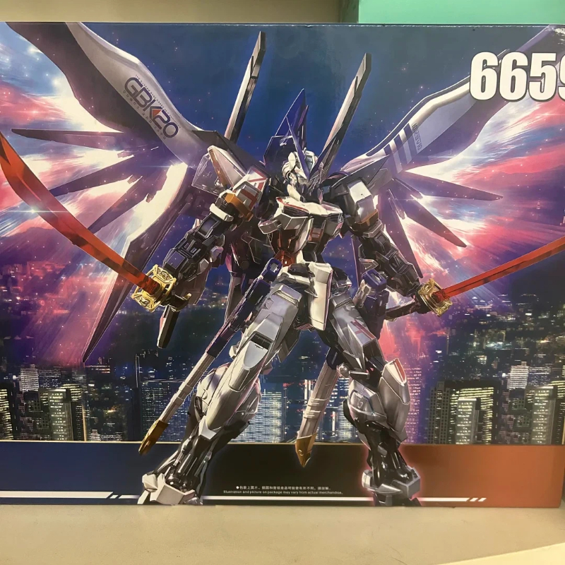 Daban 6659 Mg 1/100 Destiny As - مراجعة Model Kit Daban وسعره