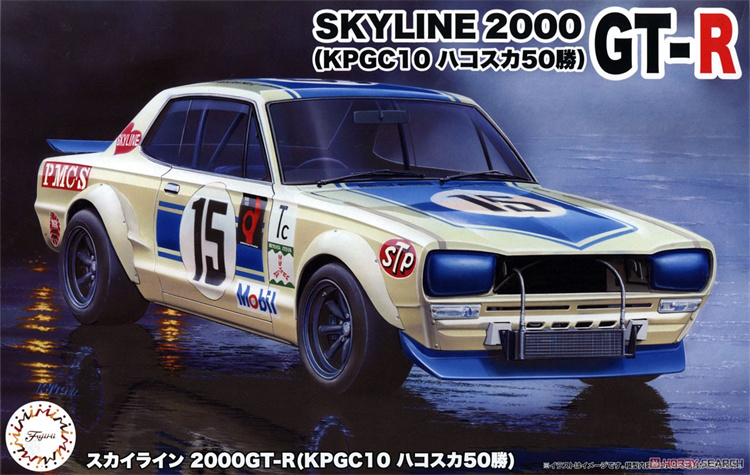Fujimi 04701 static assembled  - مراجعة Model Kit Nissan Skyline وسعره