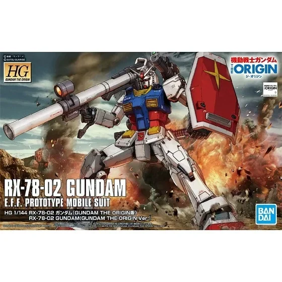 Bandai Gundam Anime Mobile Sui - مراجعة Model Kit Eva وسعره