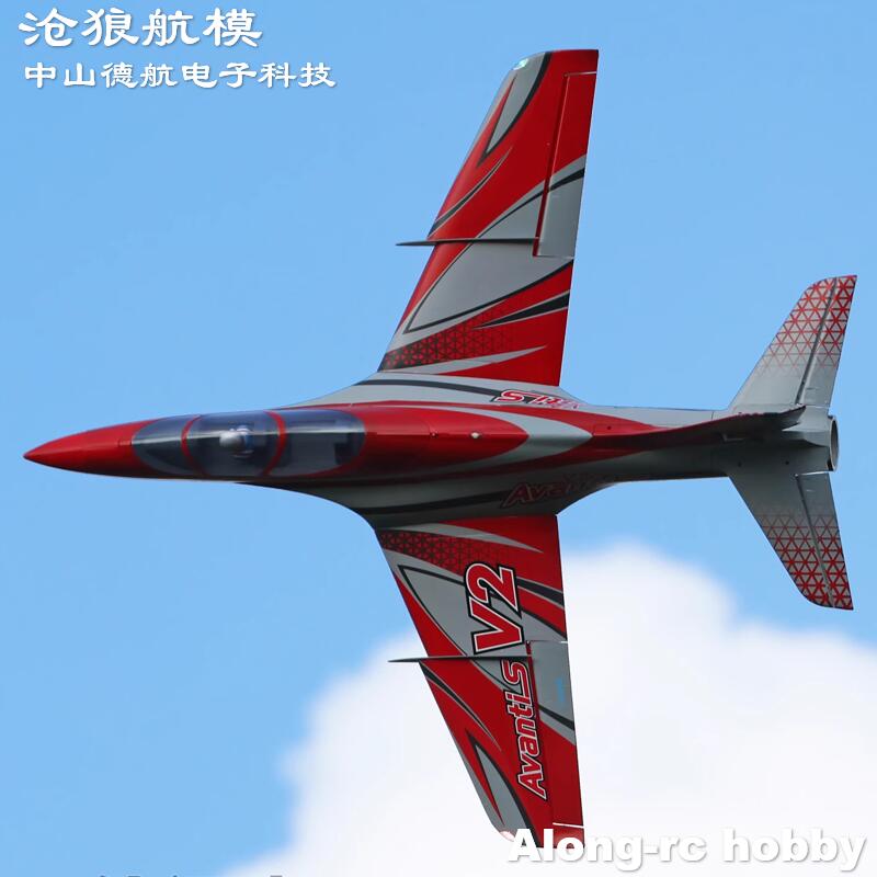 RC Model Freewing EPO RC Plane - مراجعة Model Kit Jet وسعره