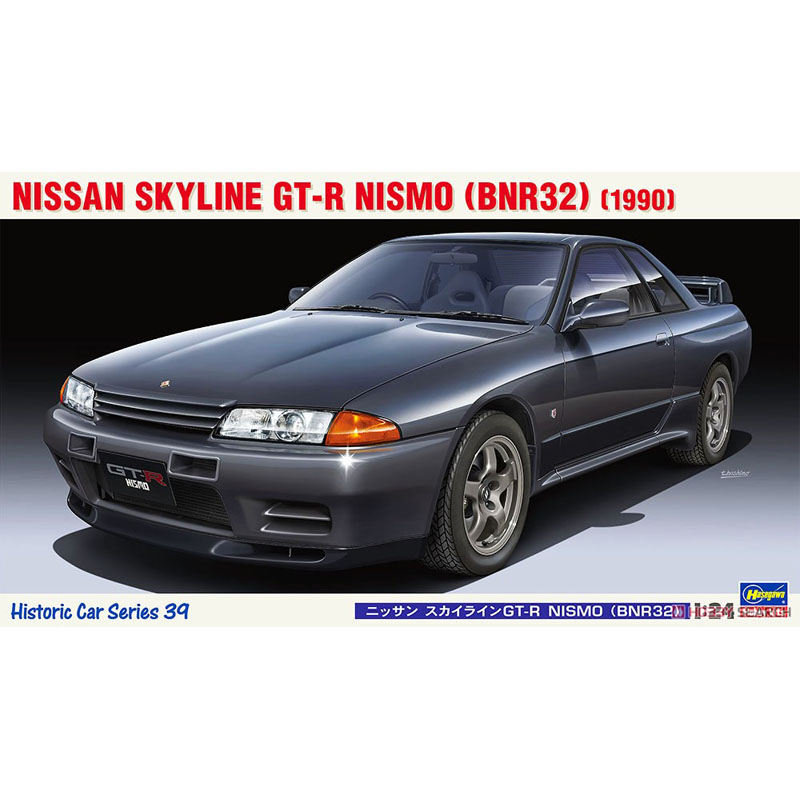 Static Assembled Car Model Has - مراجعة Model Kit Nissan Skyline وسعره
