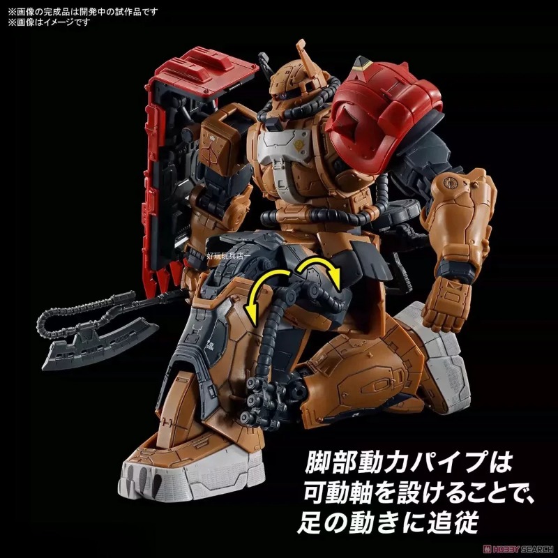 Original Bandai HG 1/144 Zaku  - مراجعة Model Kit Zaku وسعره