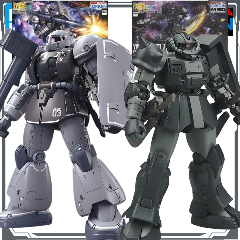Bandai Original MODEL KIT GUND - مراجعة Model Kit Zaku وسعره