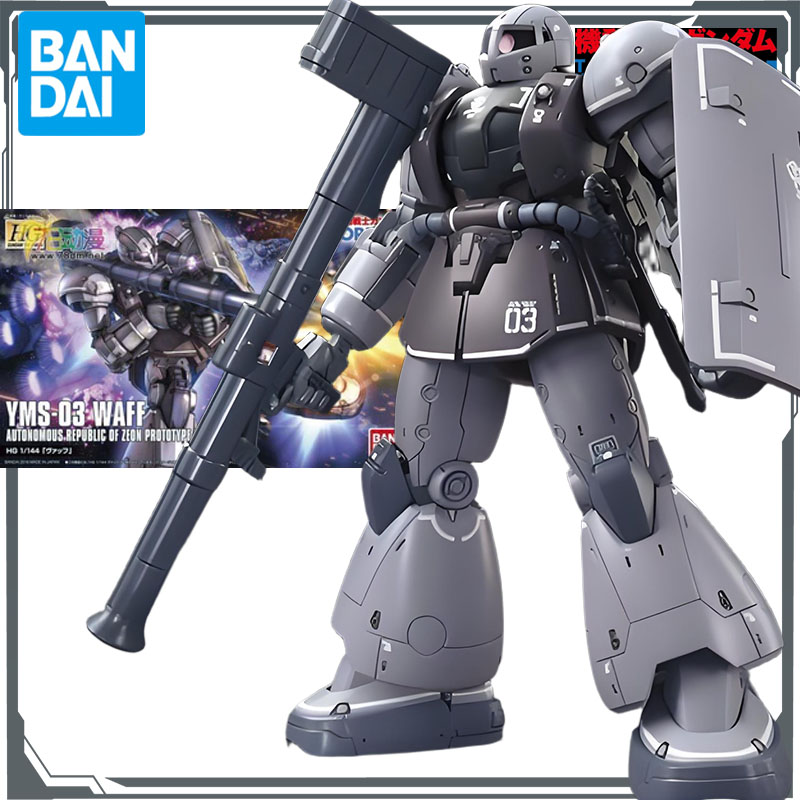 Bandai Original MODEL KIT GUND - مراجعة Model Kit Zaku وسعره