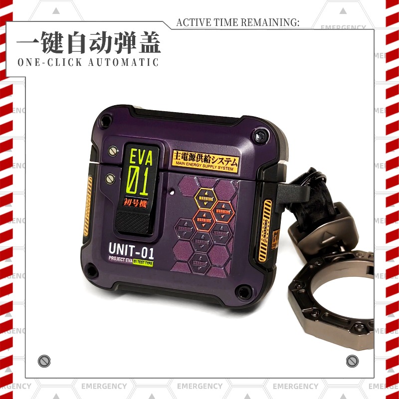 Neon Genesis Evangelion AirPod - مراجعة Model Kit Eva وسعره