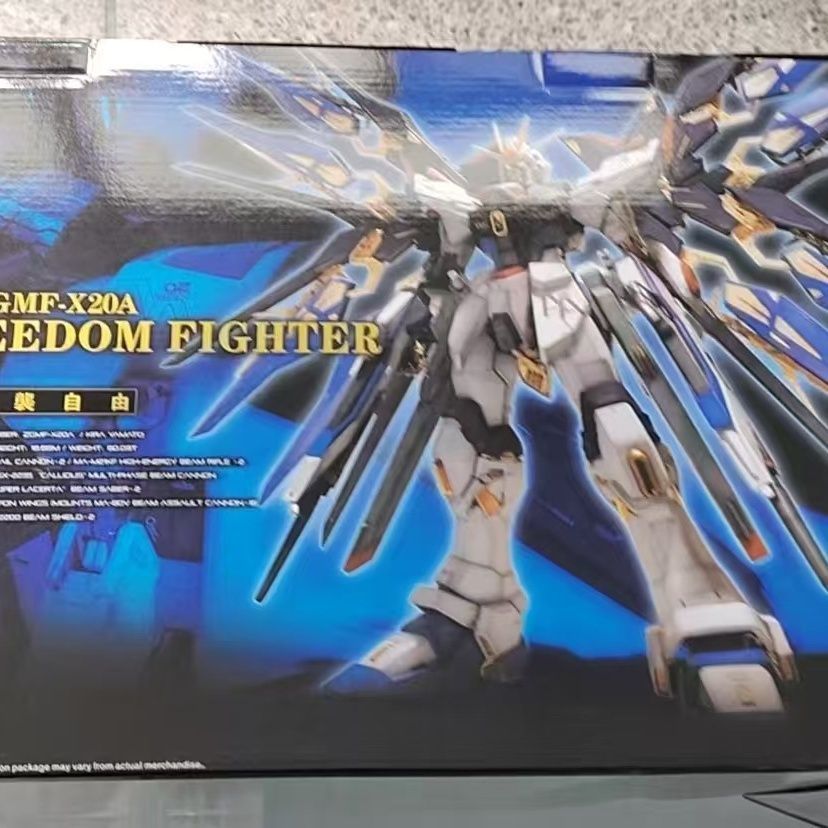 In Stock PG 1/60 DABAN Strike  - مراجعة Model Kit Daban وسعره