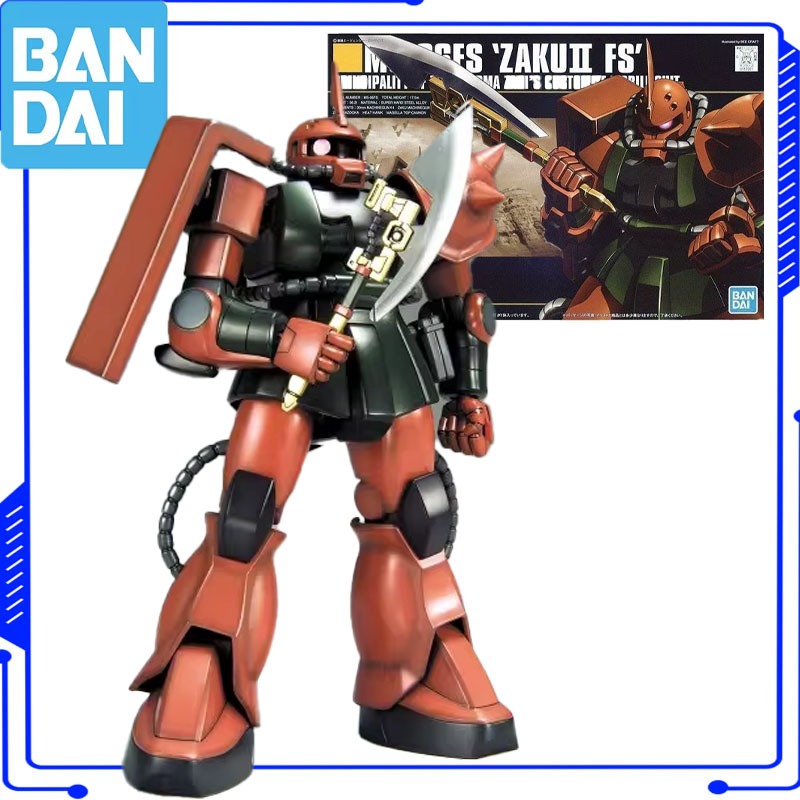 Bandai Genuine Original GUNDAM - مراجعة Model Kit Zaku وسعره