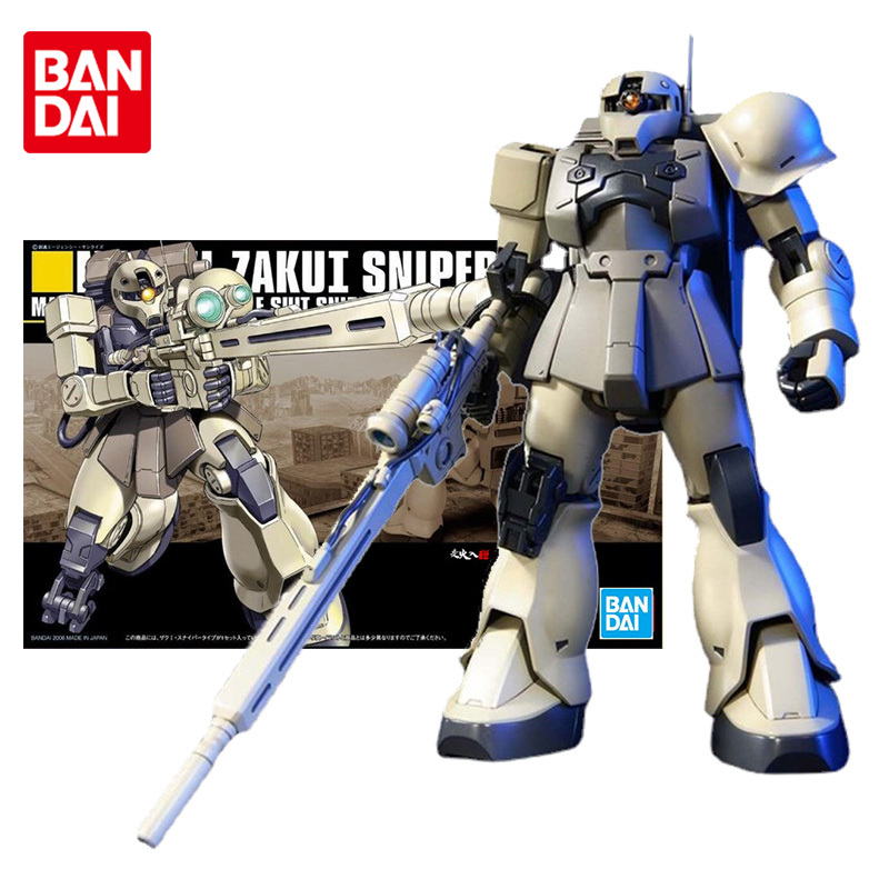 Bandai Genuine Gundam Model Ki - مراجعة Model Kit Zaku وسعره