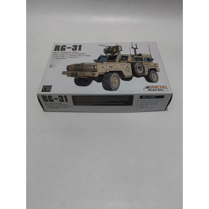 Kinetic K-61010 1/35 Scale Can - مراجعة Model Kit Rg وسعره
