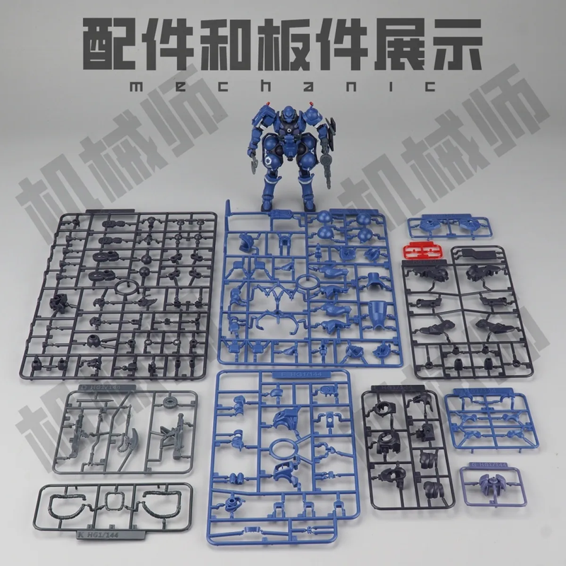 Gquuuuuux Military Police Zaku - مراجعة Model Kit Zaku وسعره