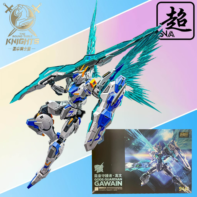 SNAA Genuine Knights of The Ro - مراجعة Model Kit Daban وسعره